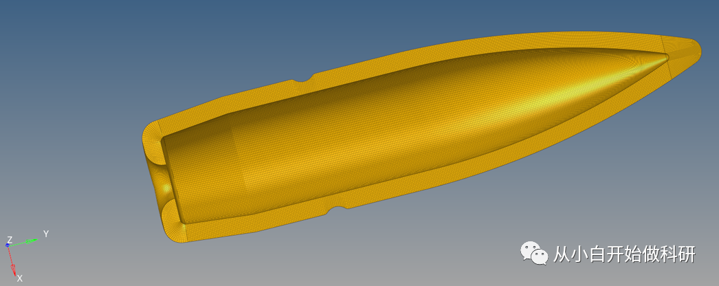 7.62mm × 54mm bullet弹头有限元模型的图3